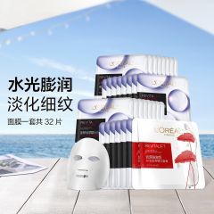 欧莱雅【 超V心选】淡纹面膜30片+积雪草面膜2片